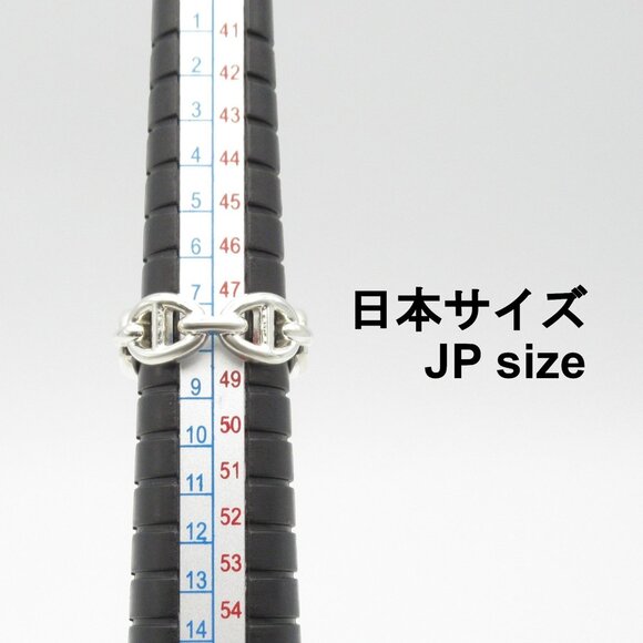 HERMES Silver Ring - Picture 6 of 9